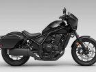 Honda CMX 1100T Rebel DCT